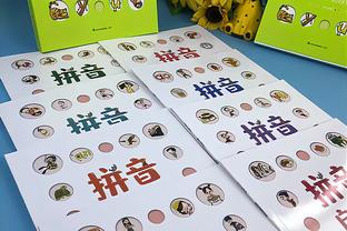 free online alphabet games for kindergarten Ảnh chụp màn hình 0